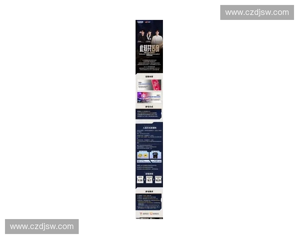 2025英雄联盟全球总决赛虚拟粉丝互动新模式探索与发展趋势分析